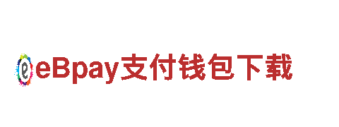 探索贝博链接，畅游观光胜地！